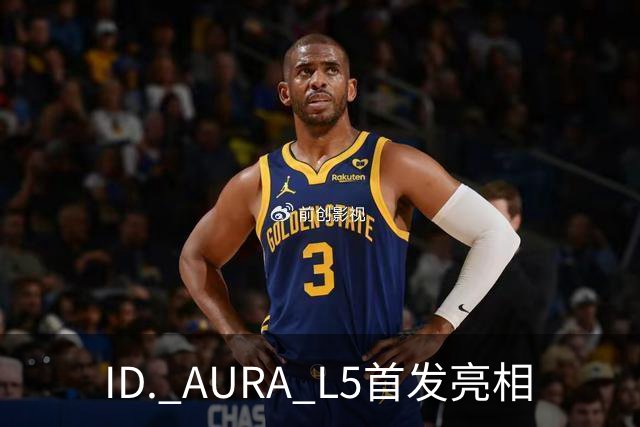 ID. AURA L5首发亮相